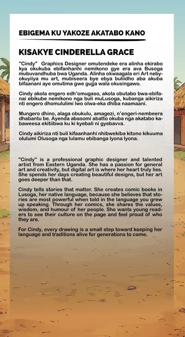 Walugembe — preview page 1